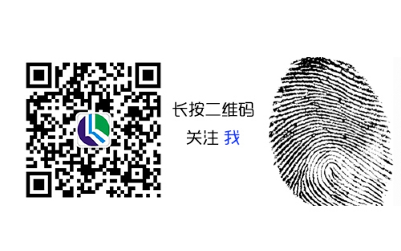 廣東匯綠實(shí)驗(yàn)室微信公眾服務(wù)號(hào)上線！